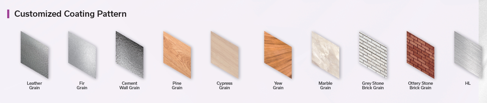 PPGI Customized Coating Pattern